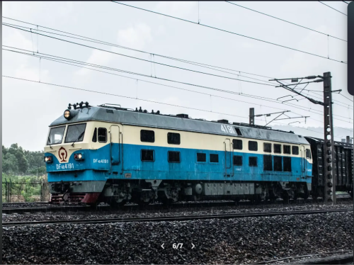 China To UK International Rail Freight Railway Freight Forwarder Services to England